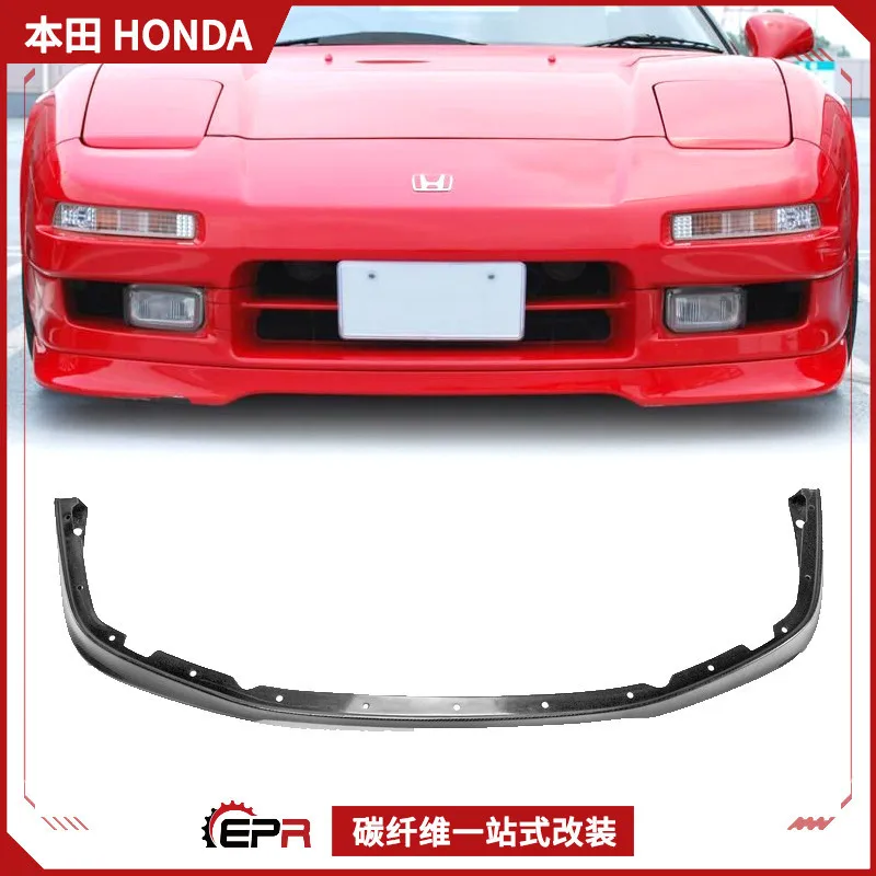 

Suitable for Honda Acura NSX carbon fiber modification KSP model, small front lip surround, front shovel head lip chin