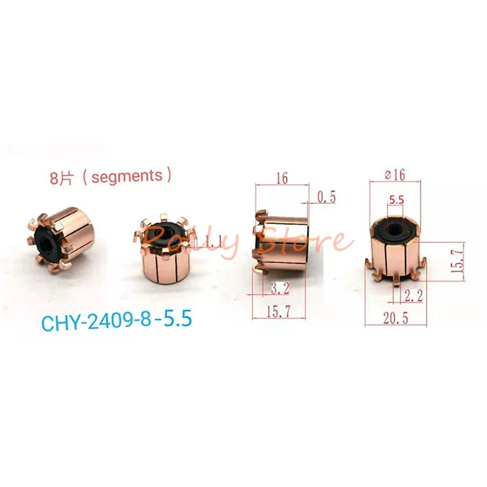 5pcs 5/5.5x16x16(15.7)m 8P Copper Bars Alternator Electric Motor Commutator CHY-2409-8 Hook Type for Automobile Car Fuel Pump