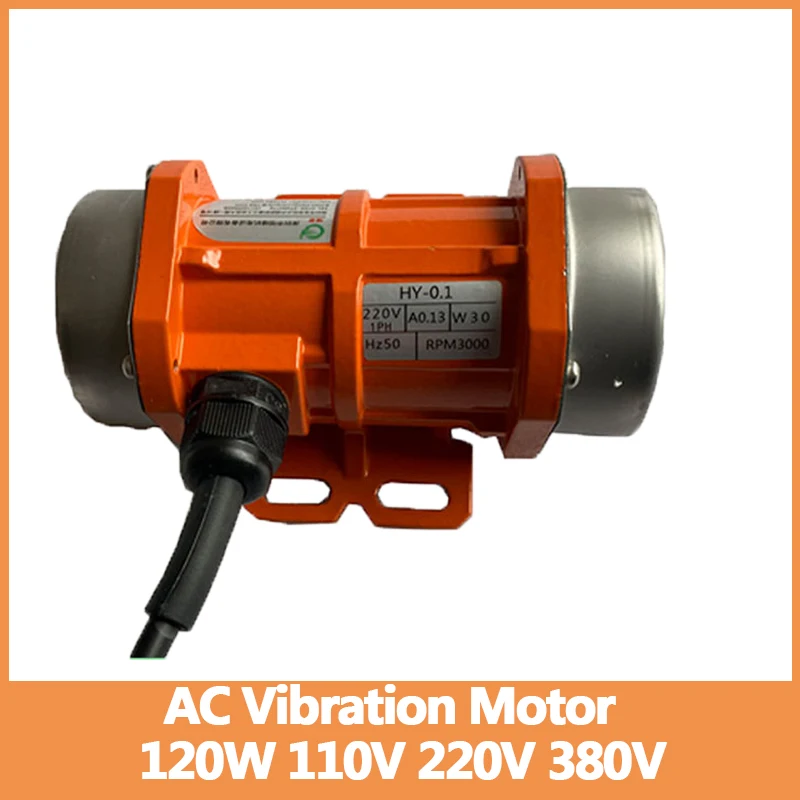 

AC Vibration Motor Aluminum Alloy Concrete Vibrator 120W Single-phase Three-phase Adjustable Speed 110V 220V 380V Small Vibrator