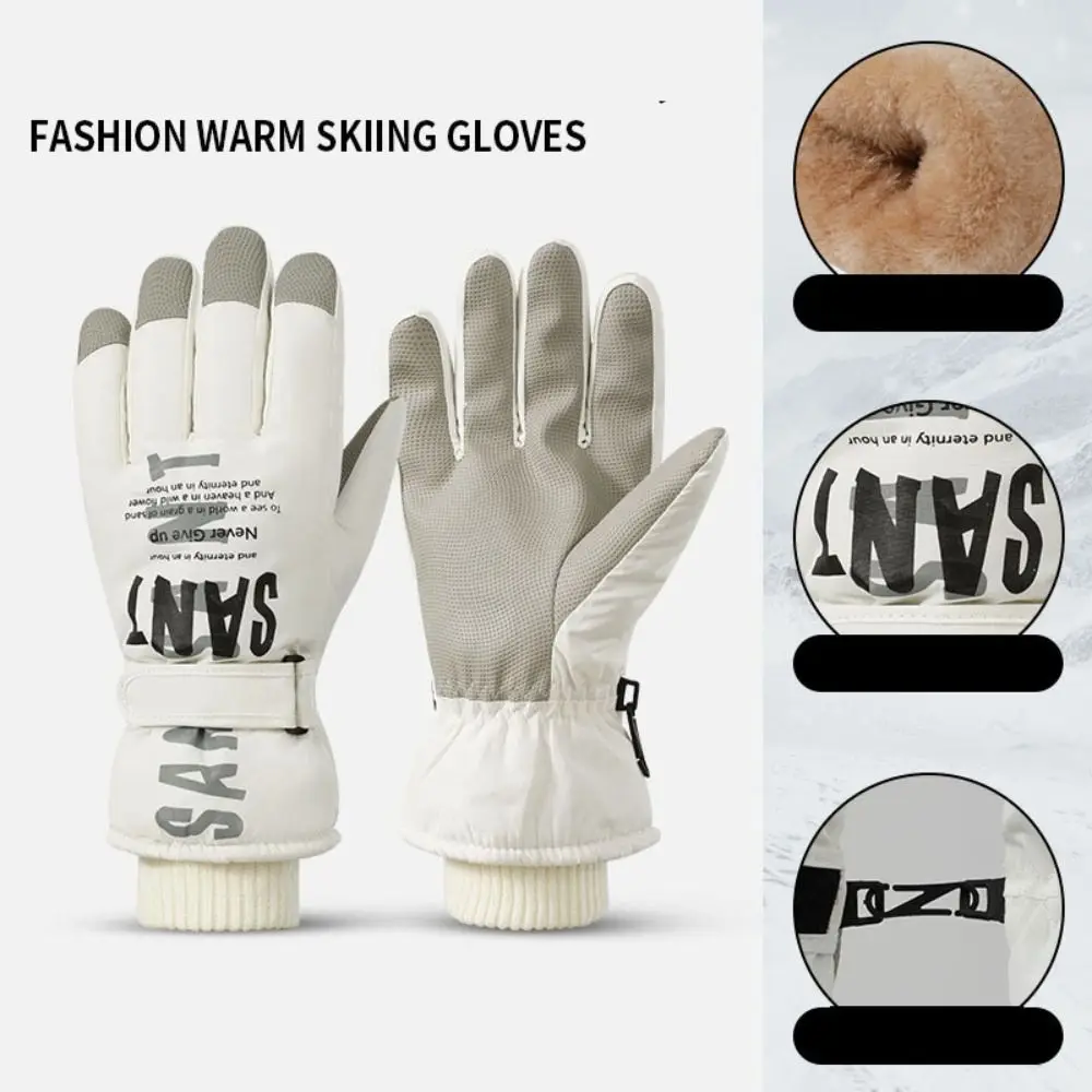 

Fashion Windproof Women Ski Gloves Warm Touch-Screen Winter Cycling Skiing Gloves Cold Resistance Non-slip Snowboard Mittens Men