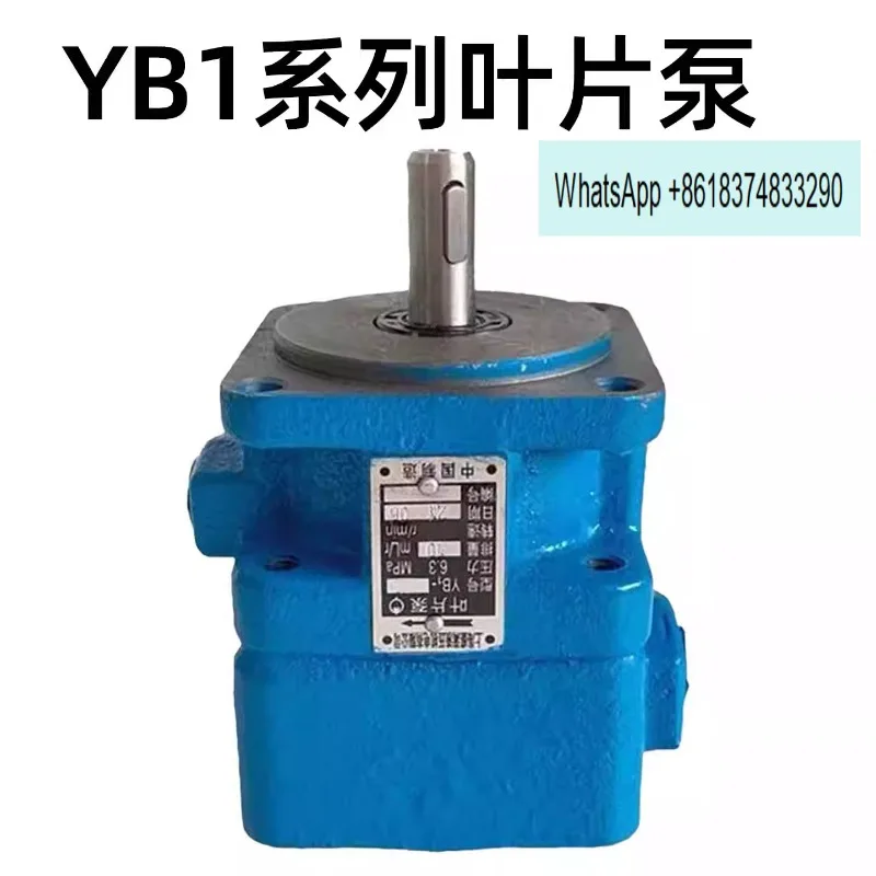 Hydraulic Vane Pump Oil Pump YB1-4 6 10 12 16 20 25 32 40 50 80 100 Single Couplet