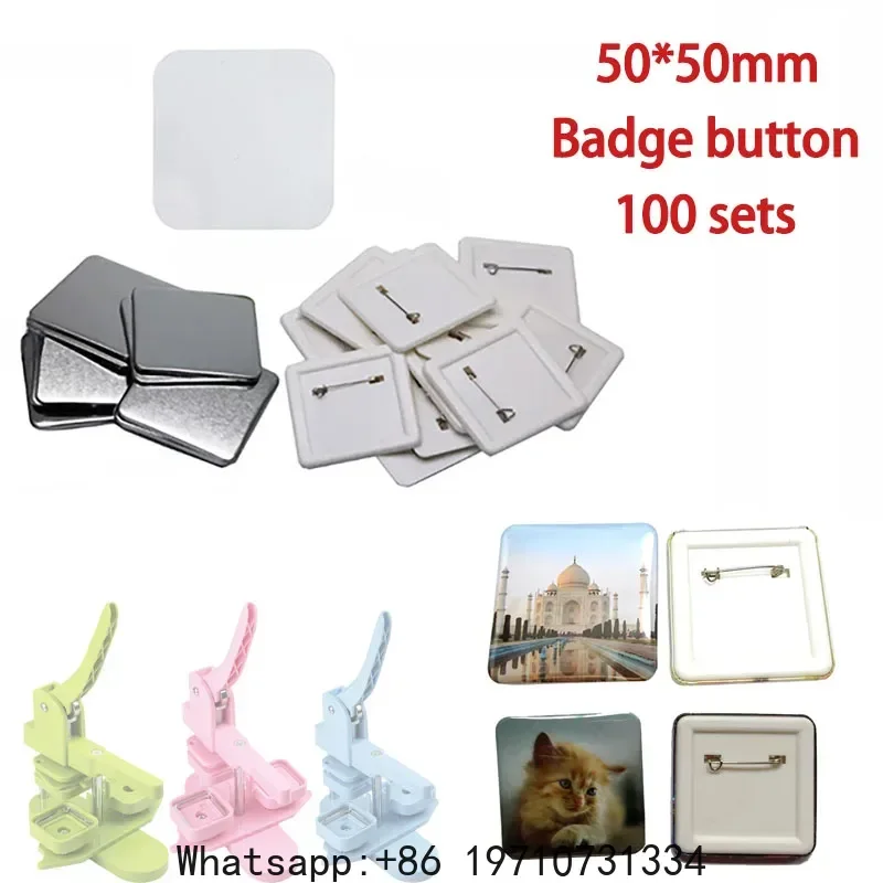 100pcs Square DIY Blank Pin Button Badge Material 50x50mm Badge Button Making Parts Punch Press Machine Supplies Art Craft