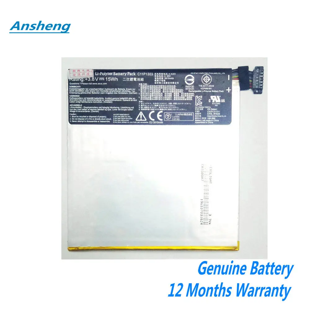 NEW Original 3950Mah C11P1303 Battery For Asus Google Nexus 7