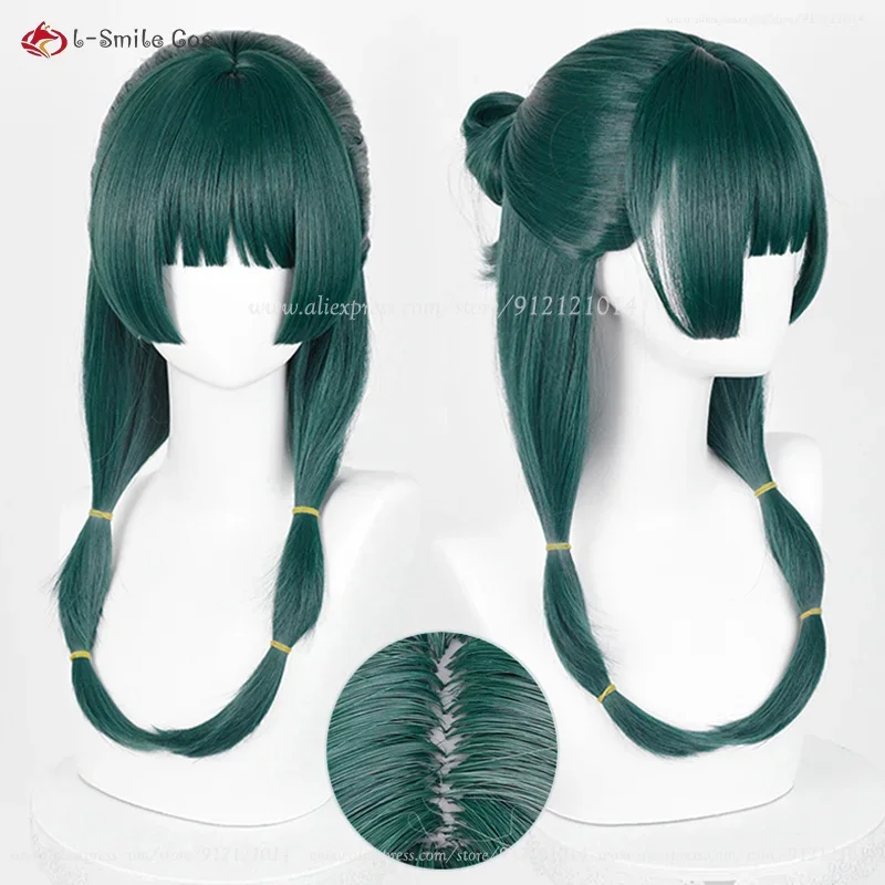 Anime Mao Mao cosplay wig Jinshi cosplay wig 50cm dark green 85cm purple heat resistant synthetic hair Halloween Maomao wigs