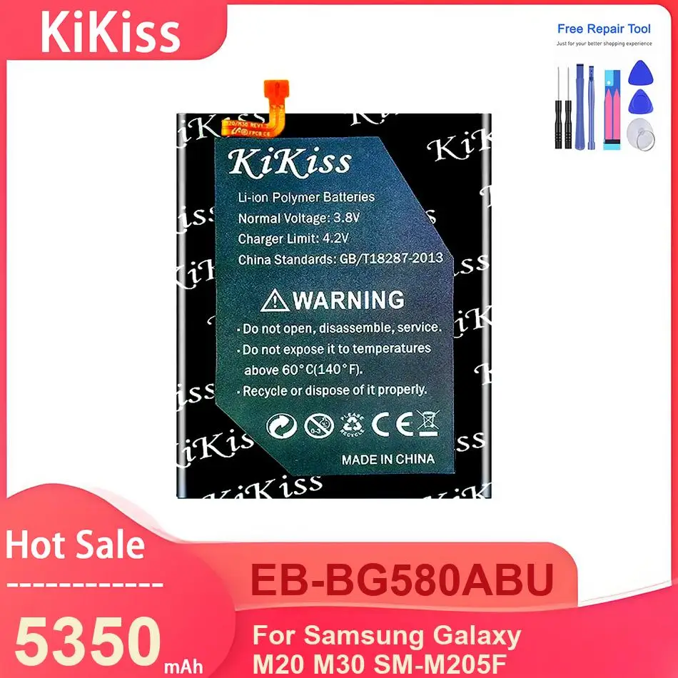 Kikiss Mobile Phone…