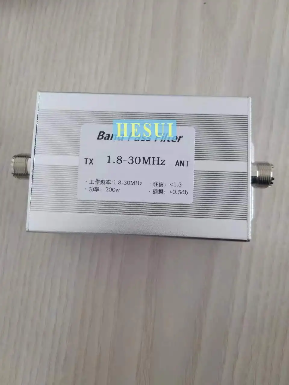 BPF-1.8-30M-200 WM Bandpass Filter for Improved Selectivity and Clutter Suppression 200w