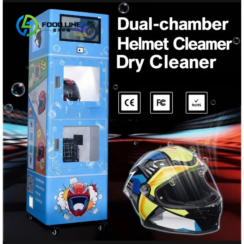 customized dual chamber helmet cleaning and drying machine with fast cycle bulk purchase discount for commercial use