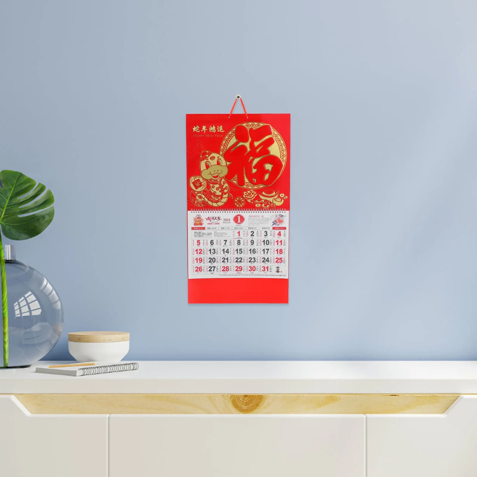 

2025 Snake Year Wall Calendar Hanging Decorative Monthly Large Size Dry Erase Chinese Lunar Pendant Style Practical Family Use