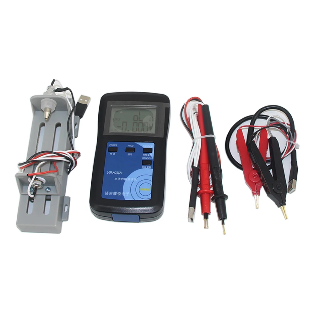 YR1030 + Plus High Precision 4 Wires Battery Internal Resistance Tester yr1030 For Li-ion/ LiFePo4/ Ni-MH/Lead-Acid Battery