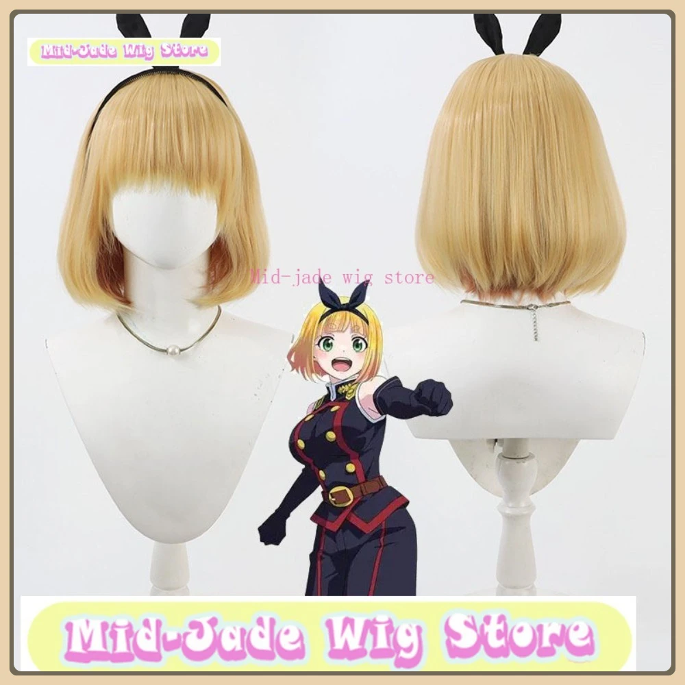 

Магазин париков среднего нефрита Slave Of The Magic Элитные войска Capital's Shuniga Akane Косплей Парик Аниме Игра Ролевые синтетические волосы