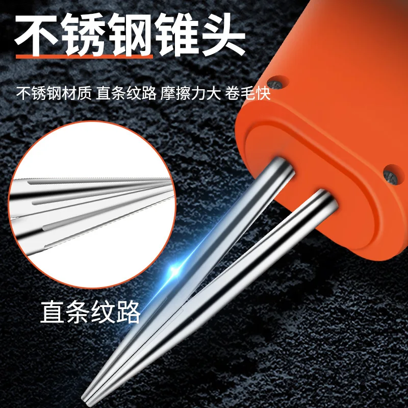 Hair Puller Hair Puller Chicken and Duck Hair Puller Hand Held Electric Poultry Fast Automatic Hair Puller Hair Puller