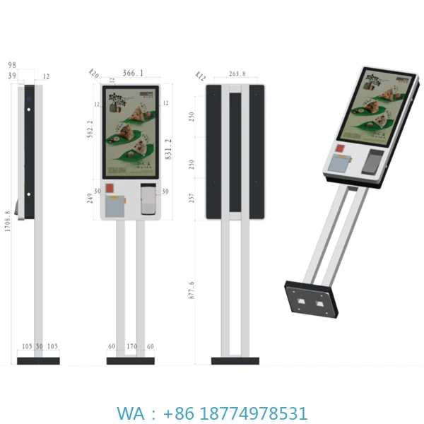 Self Service Restaurant Ordering Machine with Payment Function 24 Inch Capacitive Touch Screen