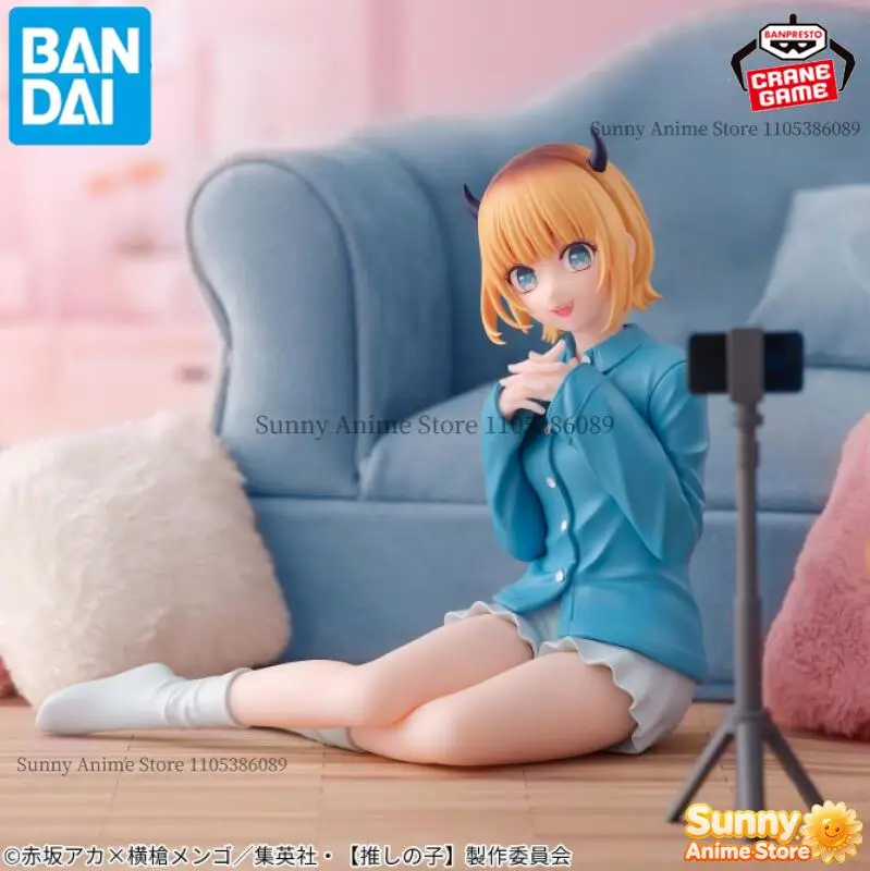Bandai Original Banpresto Oshi No Ko Mem Cho Relax Time Action Figures Anime Figuras Toys Juguetes Merch Cartoon Doll Gift Model