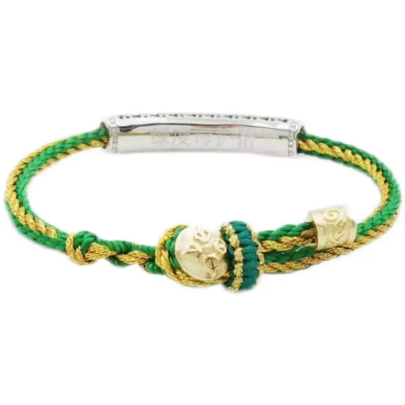 UMQ Original New Green Mother Medicine Buddha Manshu Heart Yellow God of Wealth Heart Mantra Bracelet Girlfriends Couple Jewelry