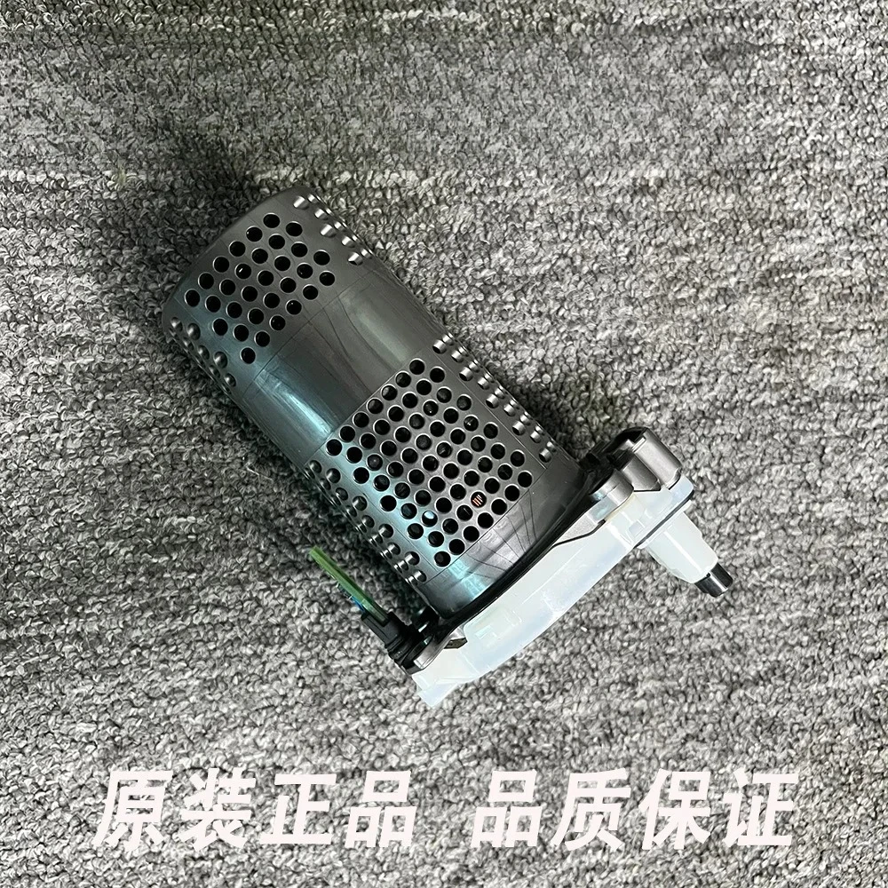 Vacuum Cleaner Accessories Original Host Motor Motor Handle