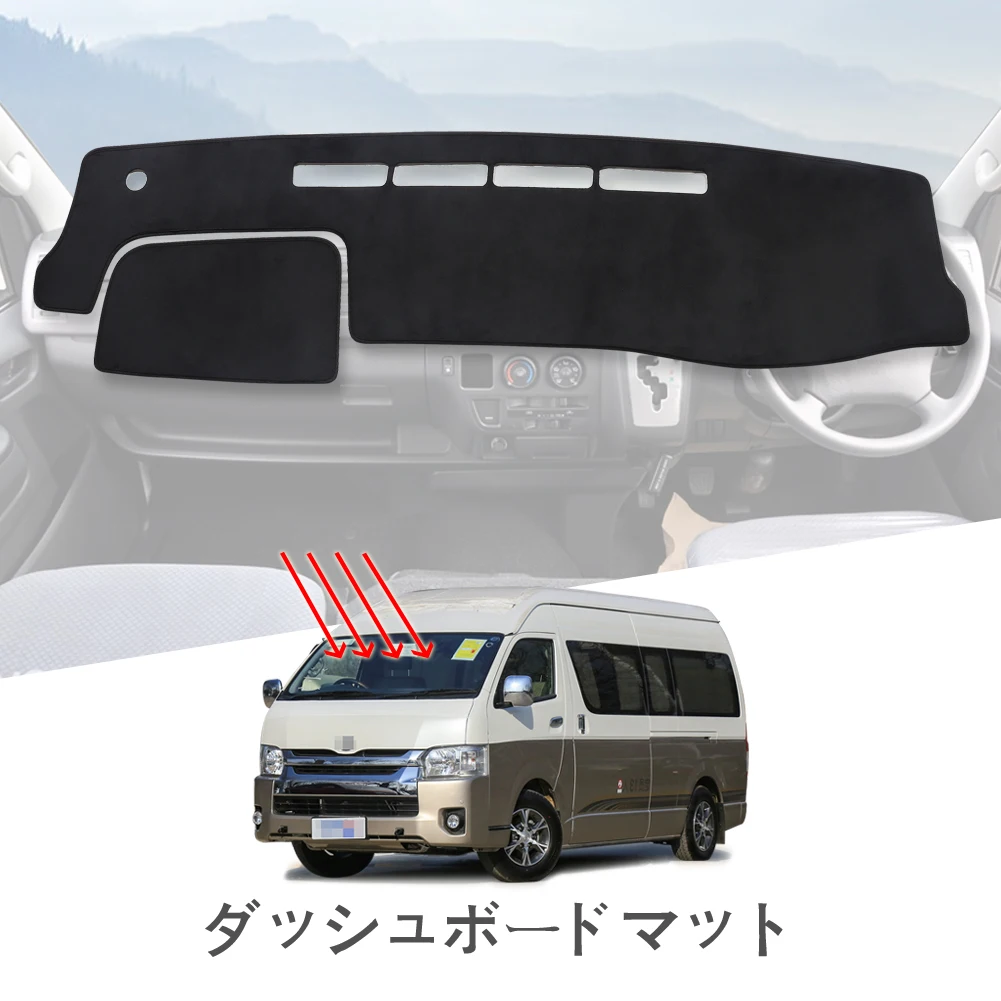 

for Toyota Hiace 200 Car Dashboard Mat Dash Mat Dashmat Accessories Sunshade Protective Carpet