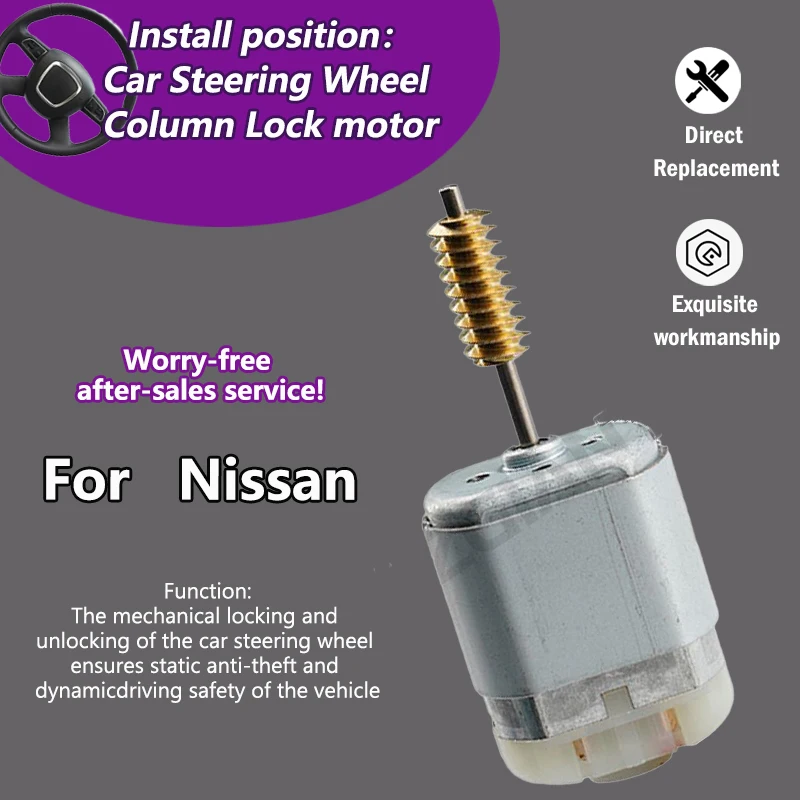 

AZGIANT 21300 RPM Car Steering Column Lock motor For Nissan X-Trail T32 2014-2020/Juke MK3 2019-2023 strong power spare parts
