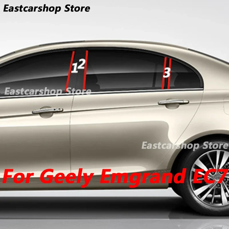 

For Geely Emgrand EC7 Sedan Car Central Middle Column PC Window Trim Decoration B C Pillar Strip Sticker Accessories