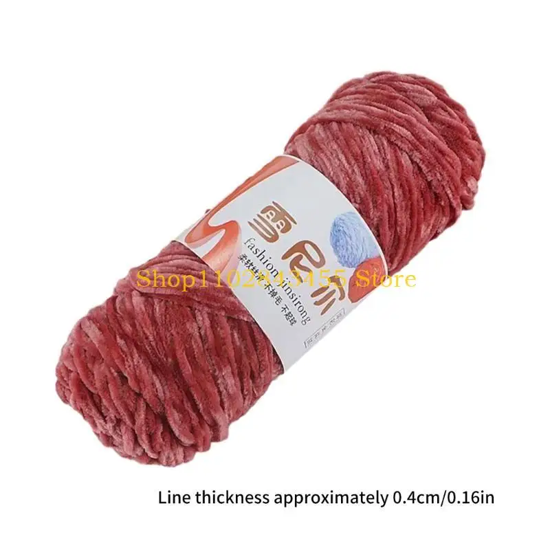49MC 4mm Skin Friendly Knitting Threads Winter Warm DIY Yarn for Gloves Sweater Scarf Blanket Household Crochet Yarn