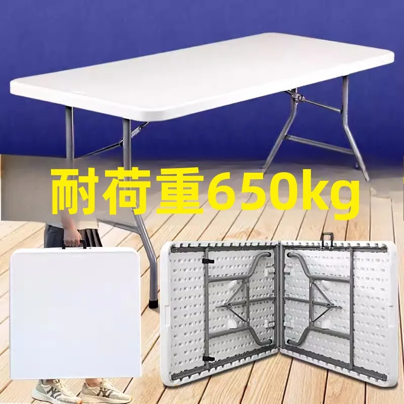 table-portable-d'exterieur-table-longue-de-restaurant-table-de-pique-nique-design-pliable-et-portable-pour-le-camping-les-voyages-et-les-activites-de-loisirs