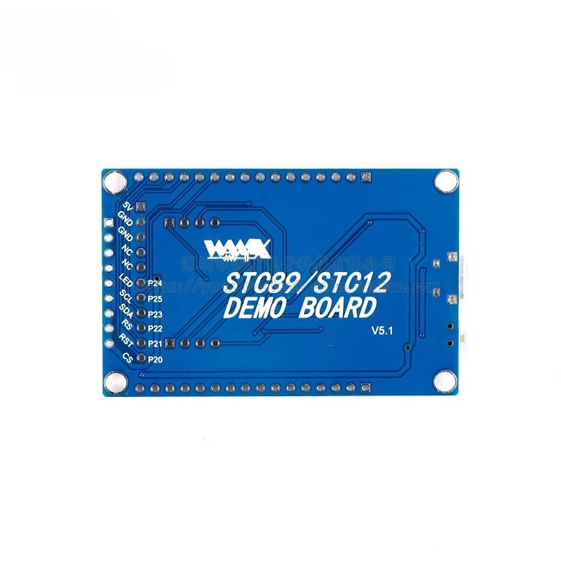 STC12 core board STC12C5A60S2 51 single-chip microcomputer development board dual serial ports