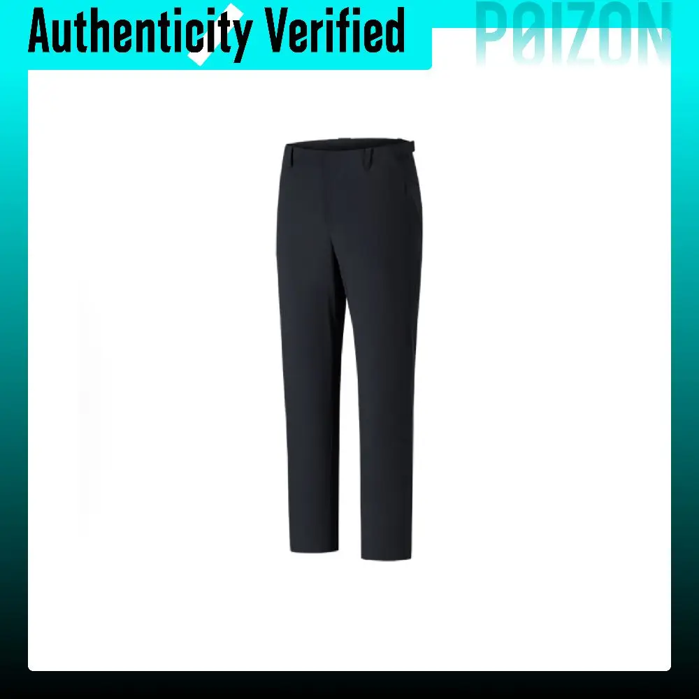 Anta Woven Sports Pants Men's Basic Black 152640531-1