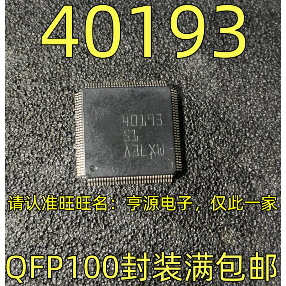 1-10PCS NVP6134C NVP6134 40193SP101655CFUE SP101655 M62281FP M62281