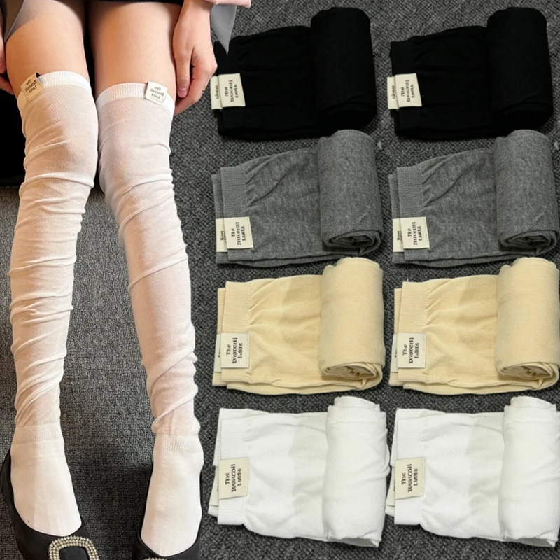 2026 Frühling Sommer Damen Lange Strümpfe Einfarbige Atmungsaktive Netz-Wadensocken Japanische JK Overknee-Socken