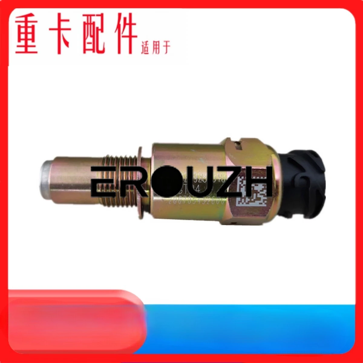 For HOWO Accessories T7H Heavy Truck 380 Miles Speed Pulse Speed Sensor