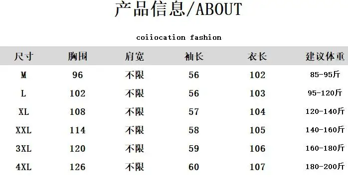 Tannt Vrouwen Lange Geruite Shirt Losse Herfst Winter Lange Mouw Leisure Alle Match Shirt Jurk Blouse Vrouwelijke Top 2025