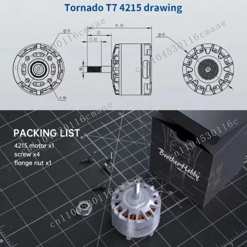 T7 4215 X Class Dro…
