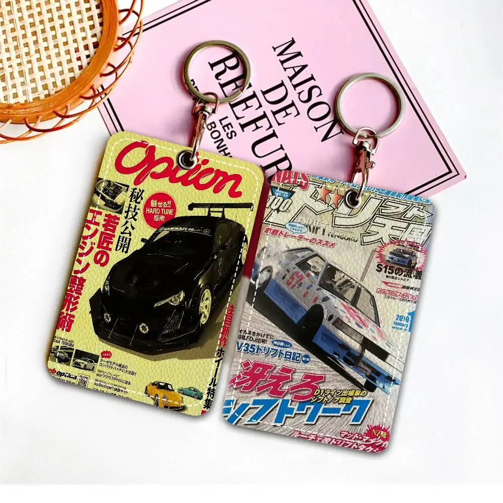 80S Retro Japanese …