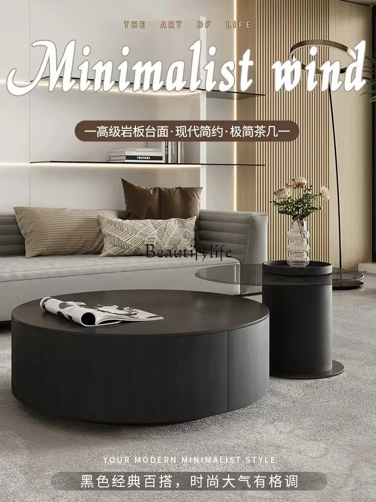 

01 Light luxury household living room coffee table small apartment rock slab round size combination solid wood coffee table
