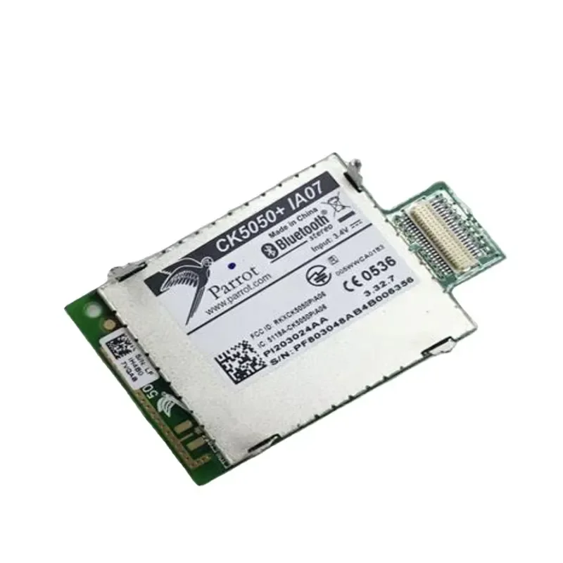 CK5050 + IA07 PARROT new product inventory can be shipped on the same day.
