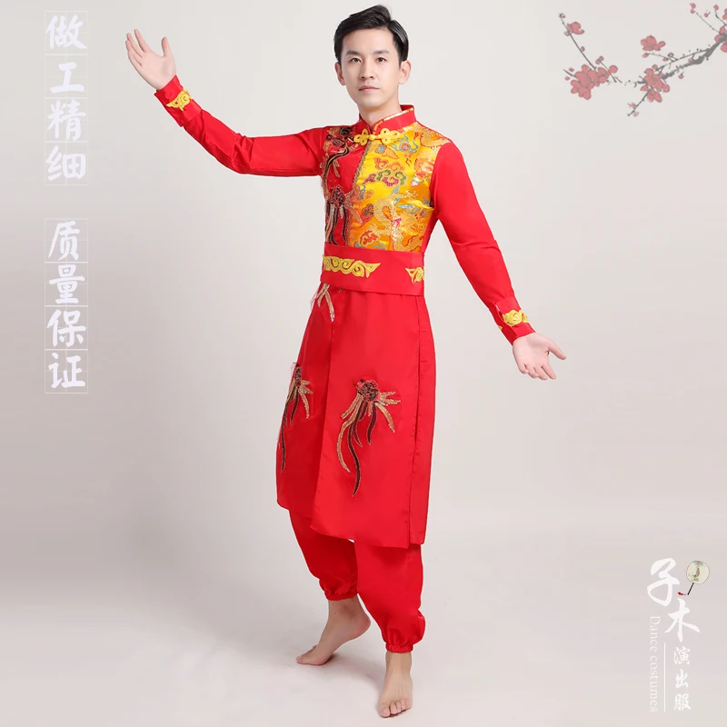 Adult female ancient chinese costume Drum performance suit male Chinese style festive Yangko dance suit