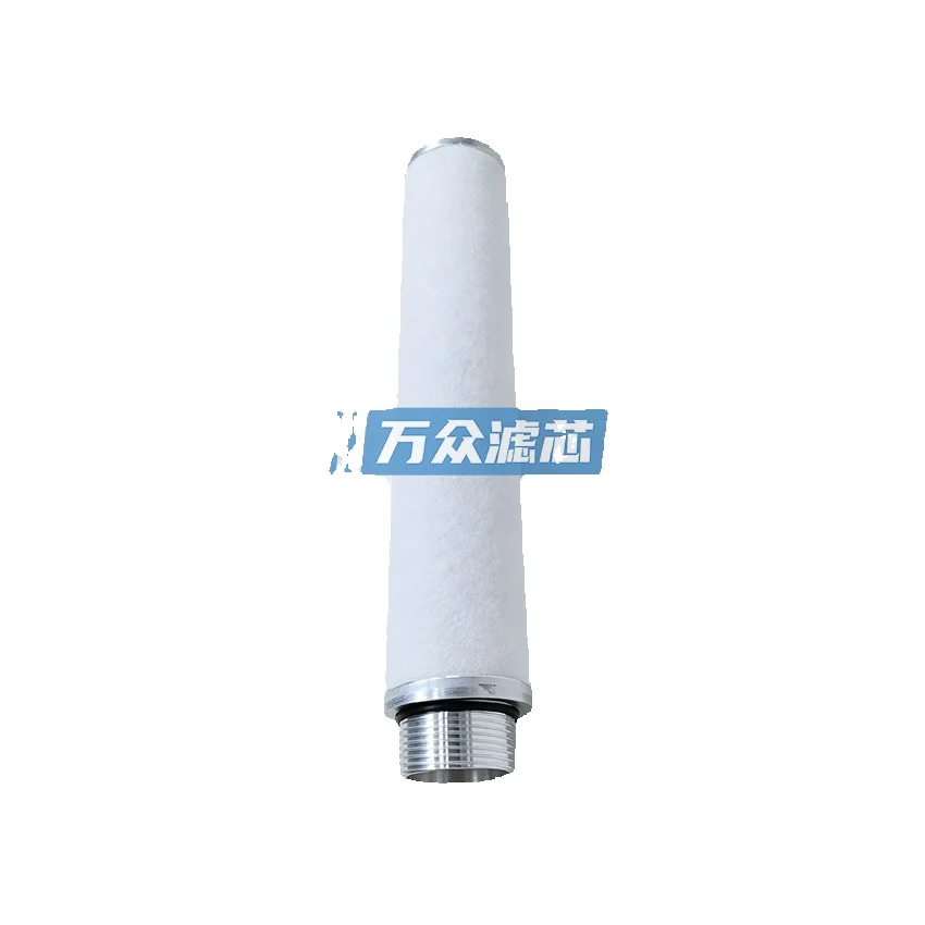 Dryer Pipeline Compressed Air Precision Filter Reverse Thread Element B-240S B-240P B-240Q