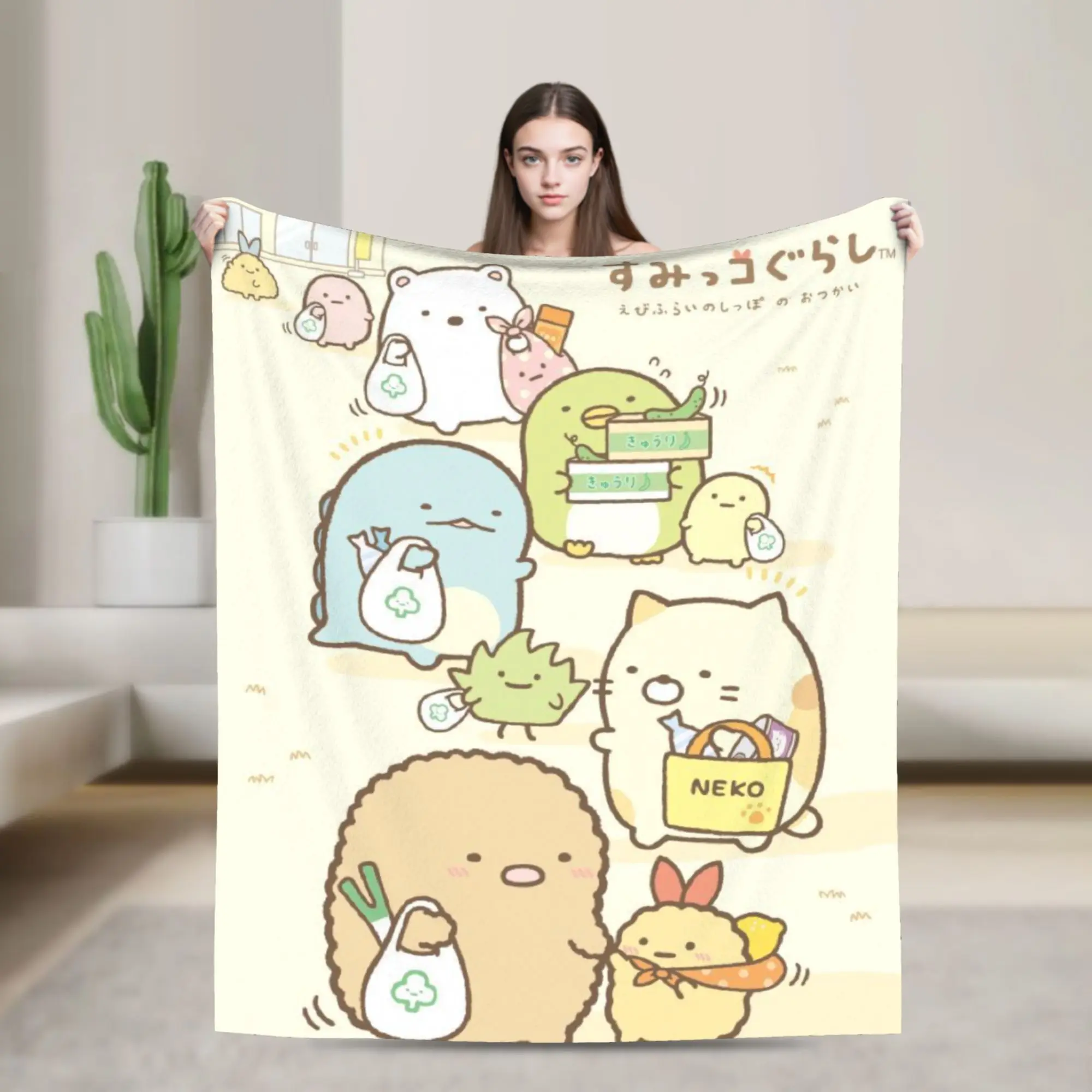 

Y2K Sumikko Gurashi Kawaii White Bear Blankets Ultra-Soft Flannel Comfortable Throw Blankets Machine Washable