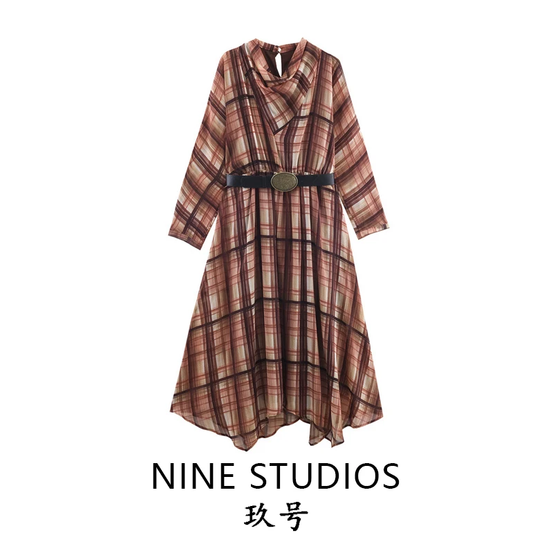 Faionable Mat Plaid… - image