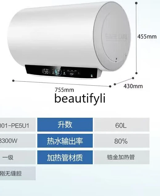 سخان المياه الكهربائية منفذ إيقاف التشغيل حمام منزلي ذكي مضاد للكهرباء جدار تخزين سريع للحرارة للمياه