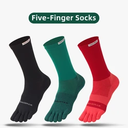 2024 Winter Warm Men's Five Finger Socks Quick Drying Fabric Sweat Absorbent Odor Resistant Running Long Split Toe Sports Socks