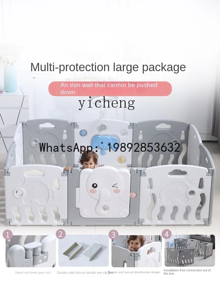 AG  Folding Game Fence Baby Children Protective  Crawling Mat Toddler Home Installation-Free