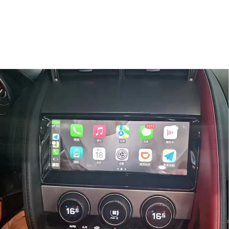 10.25 Inch Dvd Car Radio Stereo Android  Touch Screen Multimedia Player Carplay  for Jaguar F-TYPE 2013-2018