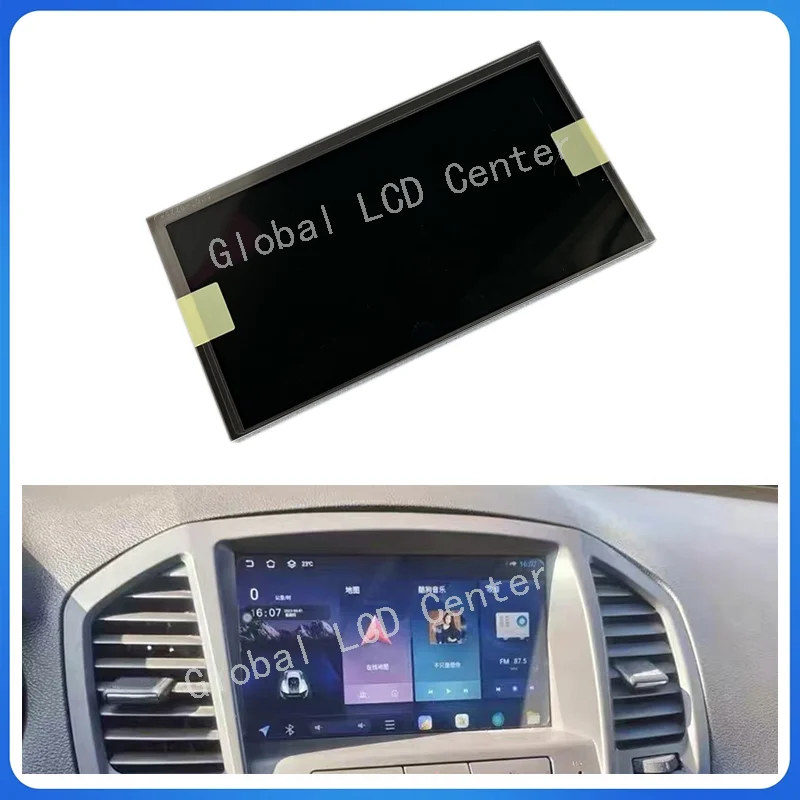 

Original 7 inch LCD Display Screen For Opel Insignia A Dvd800 2009-2013 GPS Navigation Display Screen Replacement
