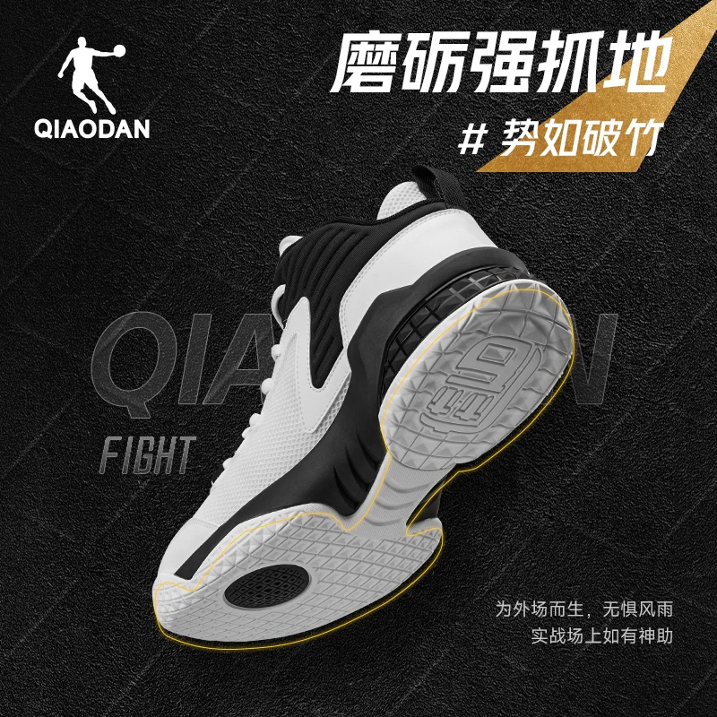 حذاء كرة سلة جوردان قابل للتنفس 2025 صيفي جديد شبكي خفيف الوزن ممتص للصدمات عالي الجودة رياضي مقاوم للاهتراء وغير قابل للانزلاق للرجال.