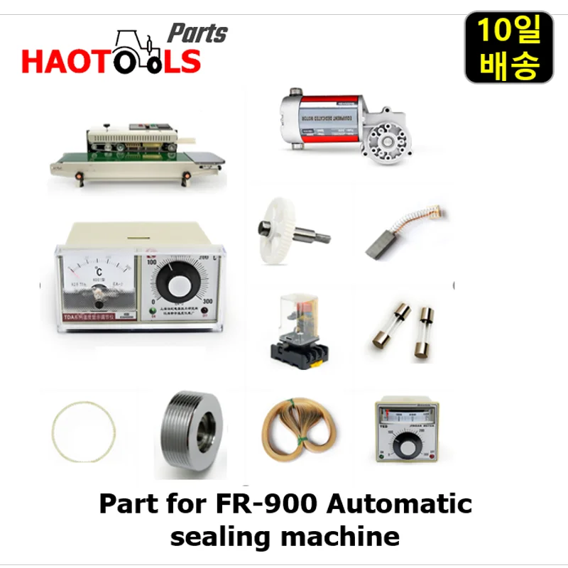Part for FR-900 Automatic Sealing Machine, FR900 Band Sealer Parts, Motor, Gear, Belt, Wheel, Controller, Governor