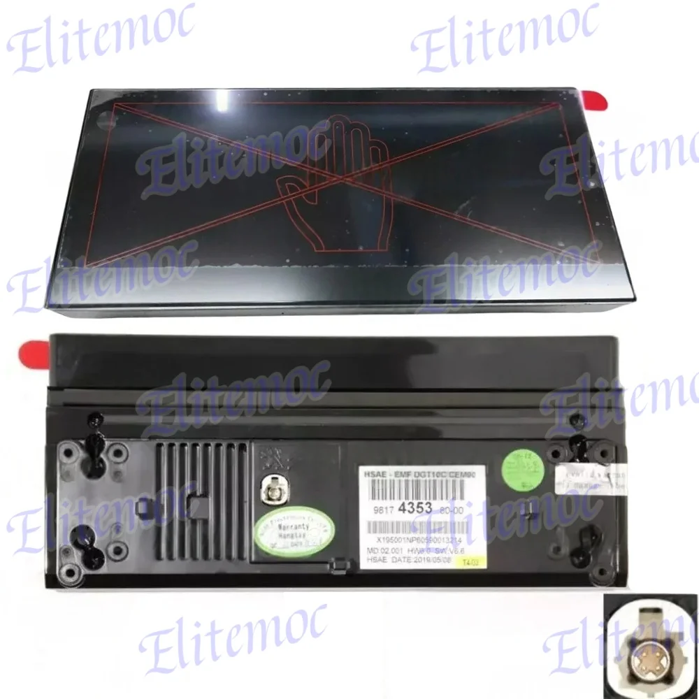 

9817435380 10" Inch LCD Display for Peugeot 508 2019 2020 2021 2022 Navigation GPS Multimedia Information Screen Replacement