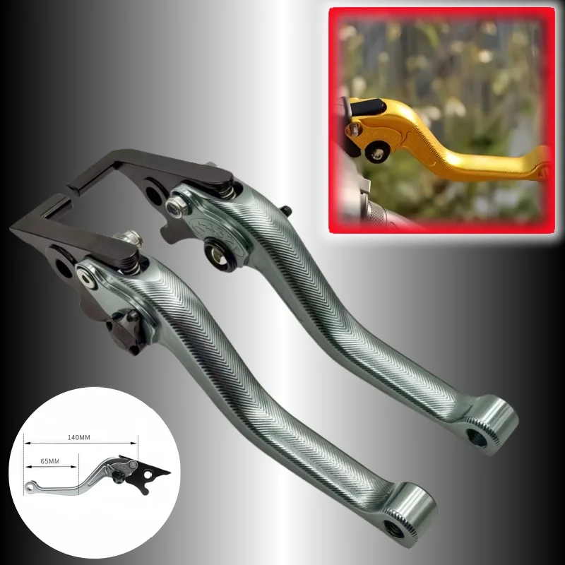 

Новая 3D-ручка сцепления и тормоза CNC для CF MOTO 650NK 2011-2015, аксессуары для мотоциклов