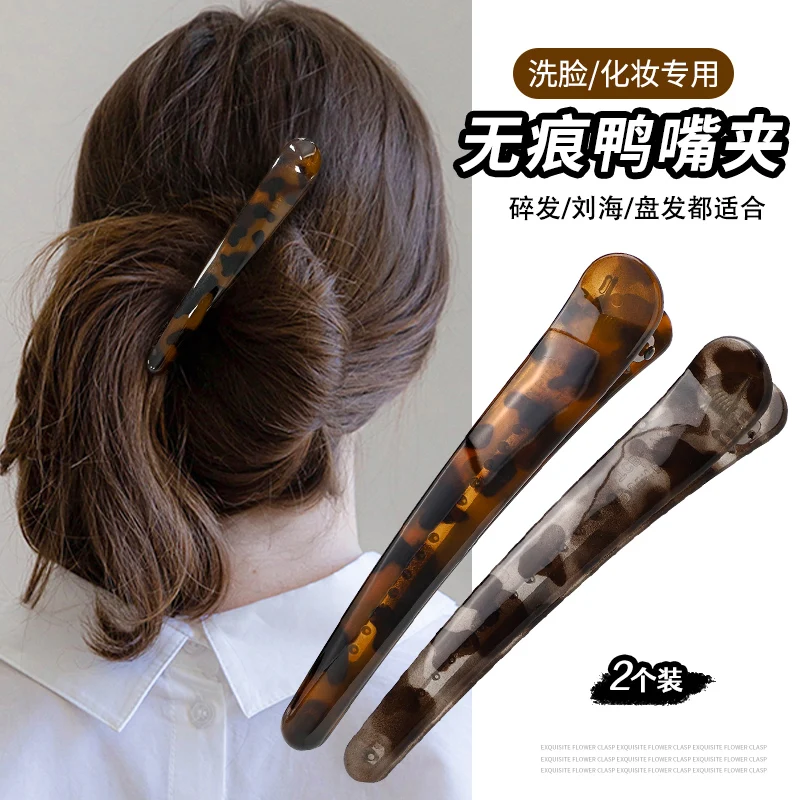 Big Size Leopard Hair Clip Versatile Duckbill Jaw Clip Strong Hold for Women Back of Head or Side Bangs Styling