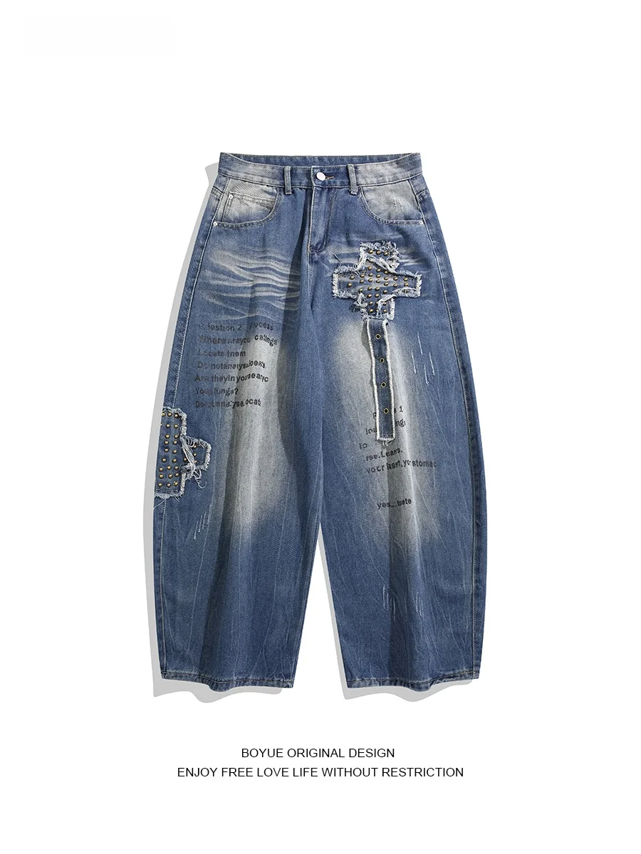 

Heavy Du Rivet Patchwork Wide Leg Jeans Men's Streetwear fiti Hip Hop Knife Casual Cotton Polyester Blend