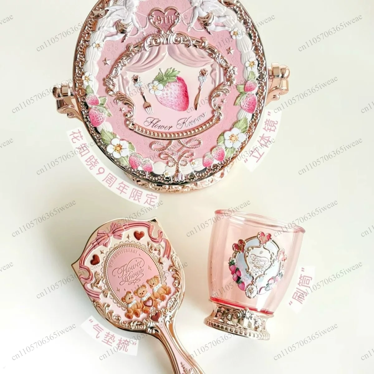 9th Anniversary Stereoscope Air Cushion Comb Brush Holder High Value Surrounding Students Cute Girls Genuine